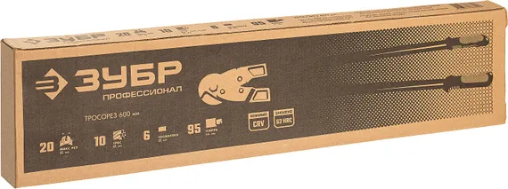 ЗУБР 600 мм, тросорез, Профессионал (23345-60)