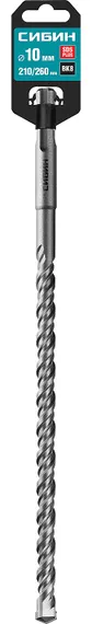 СИБИН 10 х 260 мм, SDS-plus бур (29312-260-10)
