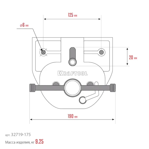 KRAFTOOL 175 мм, столярные быстрозажимные тиски (32719-175)