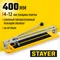 STAYER 400 мм, ручной плиткорез (3303-40)