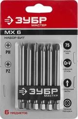 ЗУБР MX-6, 6 шт, набор бит с адаптером (26089-H6)