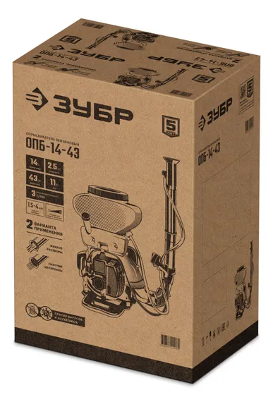 Бензиновый опрыскиватель ЗУБР 14 л 2.5 л.с (ОПБ-14-43)