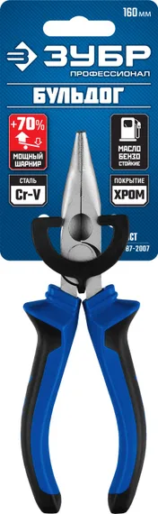 ЗУБР 160 мм, изогнутые тонкогубцы, Профессионал (2201-4-16)