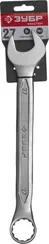 Комбинированный гаечный ключ 27 мм, ЗУБР