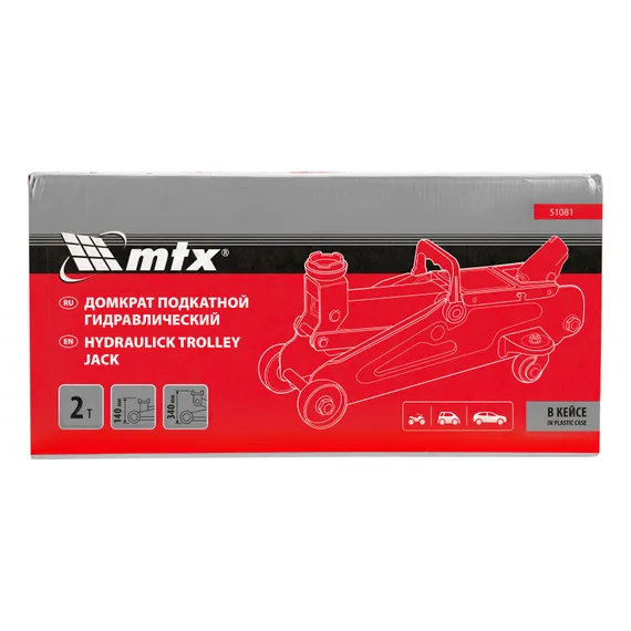 Домкрат гидравлический подкатной, 2 т, 140-340 мм, в пласт. кейсе MTX