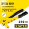 STAYER MS-100, 2.4 - 4.8 мм, 240 мм, заклепочник (3105)