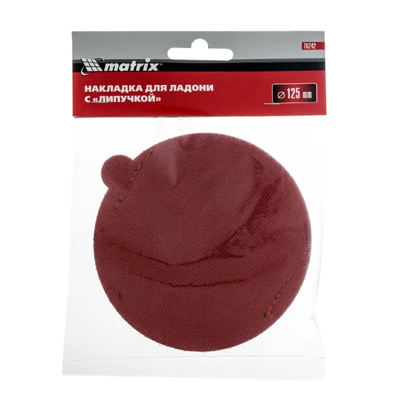 Накладка для ладони с липучкой, 125 мм Matrix