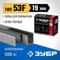 ЗУБР скобы тип 53F (D/056), 19 мм, калибр 23GA. 5000 шт. Профессионал (31950-19)