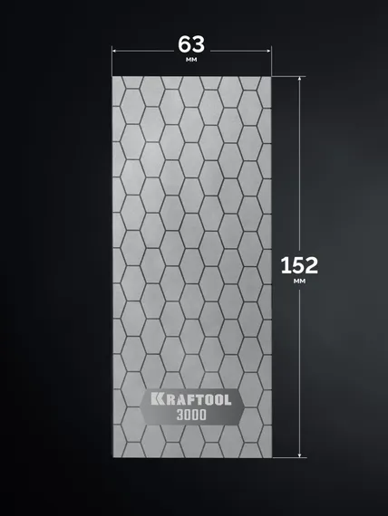 KRAFTOOL DIAMOND 63 х 152 мм, Р3000, пластина алмазная заточная (35710-3000)