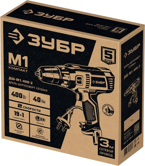 ЗУБР 400 Вт, 40 Н·м, сетевая дрель-шуруповерт (ДШ-М1-400-2)