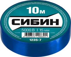 СИБИН 15 мм х 10 м, 5 000 В, синяя, изолента ПВХ (1235-7)