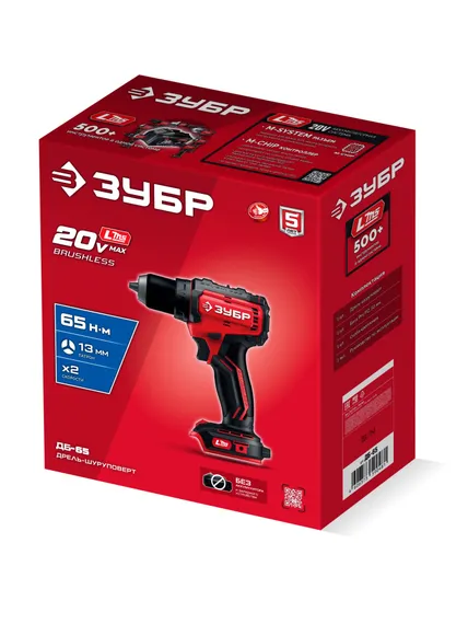 Бесщеточная дрель-шуруповерт,ЗУБР 20 В, 65 Н·м, без АКБ (LMS), (ДБ-65)