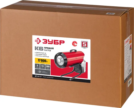ЗУБР 17 кВт, дизельная тепловая пушка, прямой нагрев (ДП-К6-17)