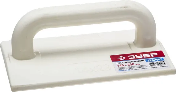 ЗУБР 140 х 230 мм, полиуретановая терка (08130-14-23)
