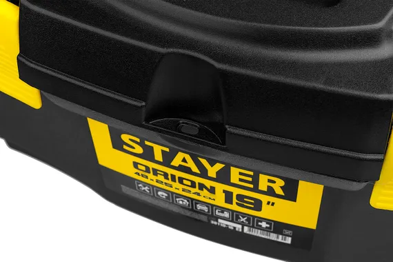 STAYER ORION-19, 480 х 250 х 240 мм, (19″), пластиковый ящик для инструментов (38110-18)