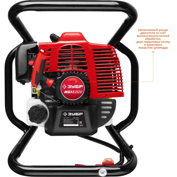 Мотобур (бензобур) ЗУБР d 60 - 200 мм, 52 см3, 1 оператор (МБ1-200)