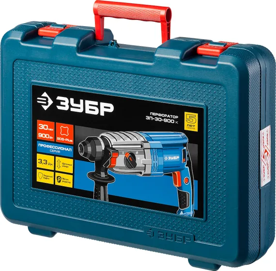 Перфоратор электрический SDS Plus, ЗУБР 30 мм, 900 Вт, Профессионал (ЗП-30-900 К)