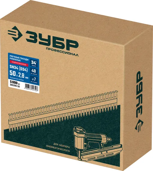 ЗУБР SN34 (D34) 50 х 2.8 мм, реечные гвозди рифленые оцинкованные, 5000 шт (305399-50)