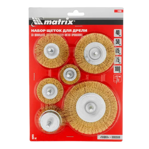 Набор щеток для дрели, 6 шт, 5 плоских 40-50-65-75-100 мм + 1 "чашка" 50 мм, со шпильками Matrix