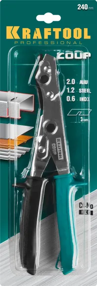 KRAFTOOL Coup, просечные ножницы (23274)