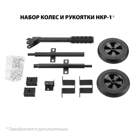 Газовый генератор (сжиженный газ / природный газ / бензин) ЗУБР 3300 Вт (СГ-3300)