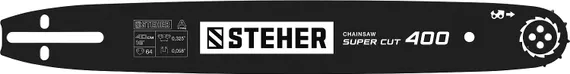 STEHER type A, шаг 0.325″, паз 1.5 мм, 40 см, шина для бензопил (75201-40)