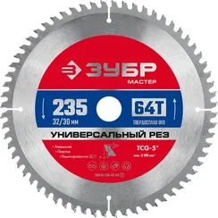 ЗУБР Универсальный рез, 235 x 32/30 мм, 64Т, пильный диск по алюминию (36916-235-32-64)