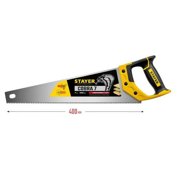STAYER Cobra 7, 400 мм, универсальная ножовка, Professional (1510-40)