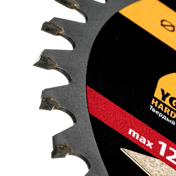 Пильный диск по дереву ф150 х 20 мм, 36 зубов, тонкий Denzel