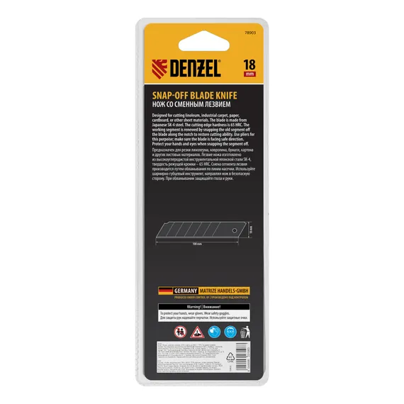 Нож, 18 мм, сменное лезвие, SK4, корпус из ABS + TPR, торцевой зажим Denzel