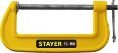 STAYER SG-150, 150 мм, чугунная струбцина G (3215-150)