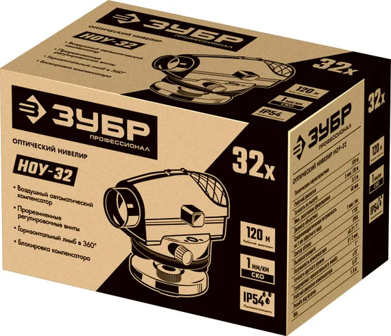 ЗУБР ОУ-32, 120 м, оптический нивелир, Профессионал (34917)