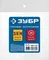 ЗУБР 3/8″M - рапид муфта, переходник, Профессионал (64911-3/8)