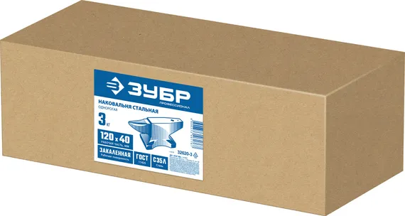 ЗУБР 3 кг, стальная наковальня, Профессионал (32620-3)