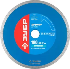 ЗУБР Т-750 Сплошной, 180 мм, (22.2 мм, 7 х 2.2 мм), сплошной алмазный диск, Профессионал (36654-180)