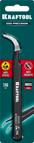 KRAFTOOL изогнутый 116 мм, Антистатический антимагнитный прецизионный пинцет (222126)