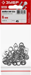 ЗУБР DIN 125А, 6 мм, цинк, 45 шт, шайба (303806-06)