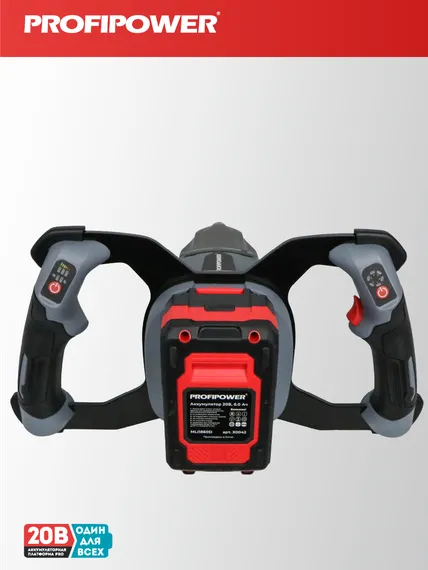 Мотобур аккумуляторный PROFIPOWER AM-20B E0282