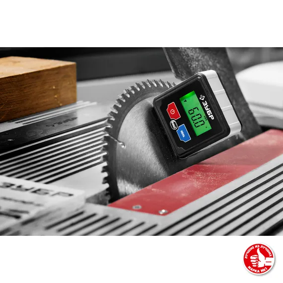 МИКРО уровень-уклономер электронный, Магнитный, Диапазон 4х90°, Точность 0,1°, 3 кнопки, Функция HOLD, Автоповорот, Подсветка, ЗУБР Профессионал