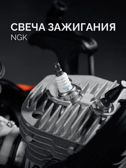 KRAFTOOL 4800 Вт, 400 мм, без диска, бензорез по бетону (бетонорез) (K970-16)