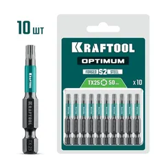 KRAFTOOL OPTIMUM TX 25, 50 мм, 10 шт, биты (26126-25-50-10)
