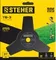 STEHER TB-3, 255 мм, 3T, нож для триммера (75130)