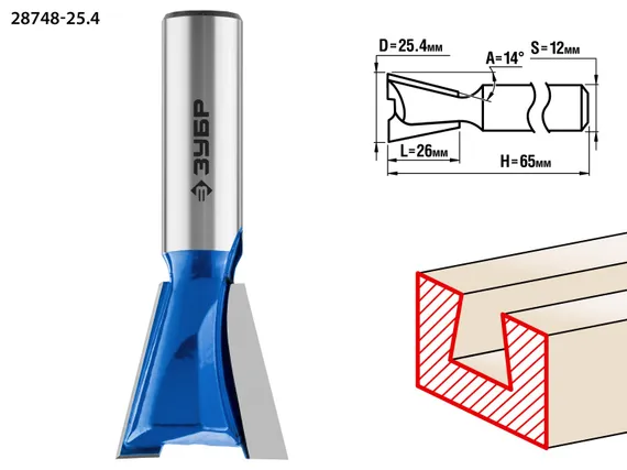ЗУБР 25.4 x 26 мм, угол 14°, фреза пазовая фасонная ″Ласточкин Хвост″, Профессионал (28748-25.4)