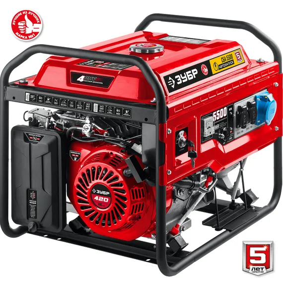 Бензиновый генератор с автозапуском ЗУБР 5500 Вт (СБА-5500)