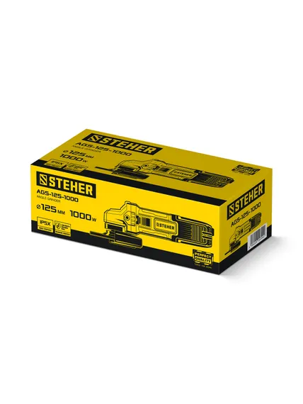 УШМ, (болгарка) электрическая STEHER d 125 мм, 1000 Вт, (AGS-125-1000)