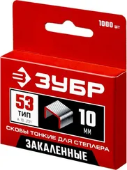 ЗУБР скобы тип 53 (A/10/JT21), 10 мм, калибр 23GA. 1000 шт (31625-10)