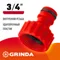 GRINDA GI-34, 3/4″, с внутренней резьбой, штуцерный адаптер (8-426302)