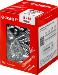 ЗУБР 8 х 38 мм, 150 шт, металлический дюбель для газобетона (302922-08-038)