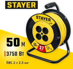 STAYER S-225, ПВС, 2 х 2.5 мм2, 50 м, 3750 Вт, силовой удлинитель на катушке (55070-50)