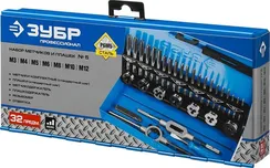 ЗУБР 32 предмета, сталь Р6М5, набор метчиков и плашек, Профессионал (28110-H32)